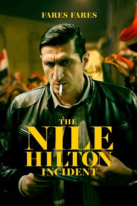 The Nile Hilton incident