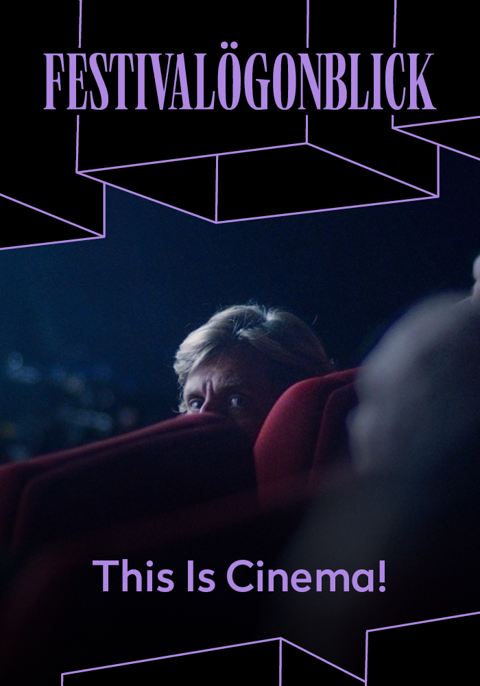 This Is Cinema