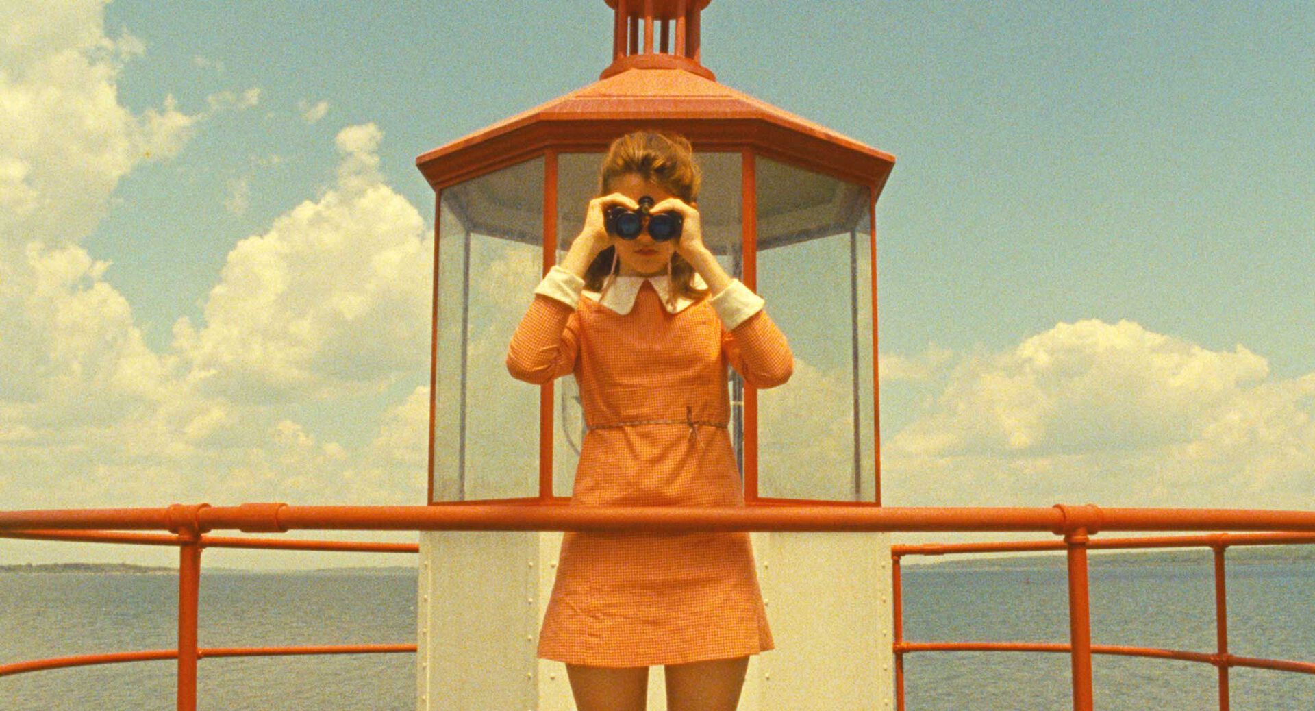 Moonrise Kingdom