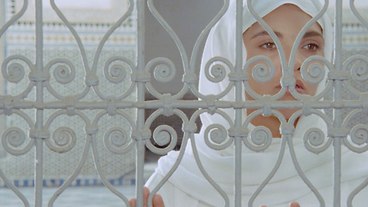 Farida Benlyazid