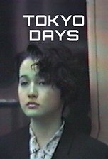 Tokyo Days