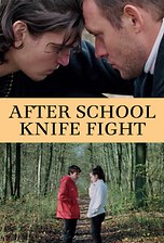 After School, Knife Fight
