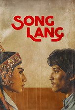 Song Lang