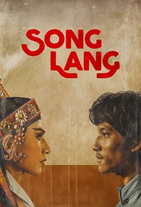 Song Lang