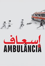 Ambulância