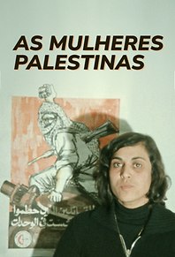 As Mulheres Palestinas