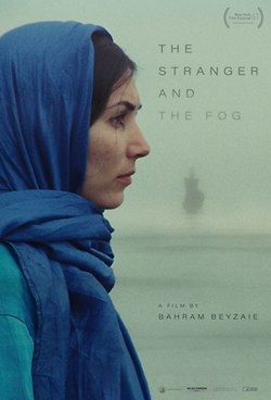 Stranger and the Fog