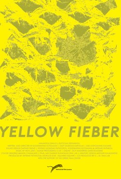 Yellow Fieber