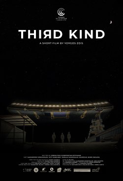 Third Kind