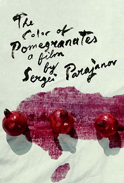 The Color of Pomegranates