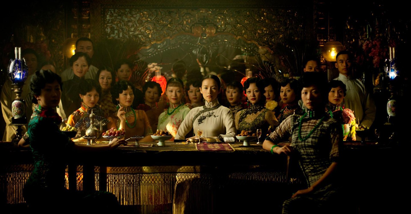 The Grandmaster