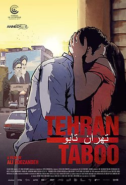 Τα Μυστικά της Τεχεράνης