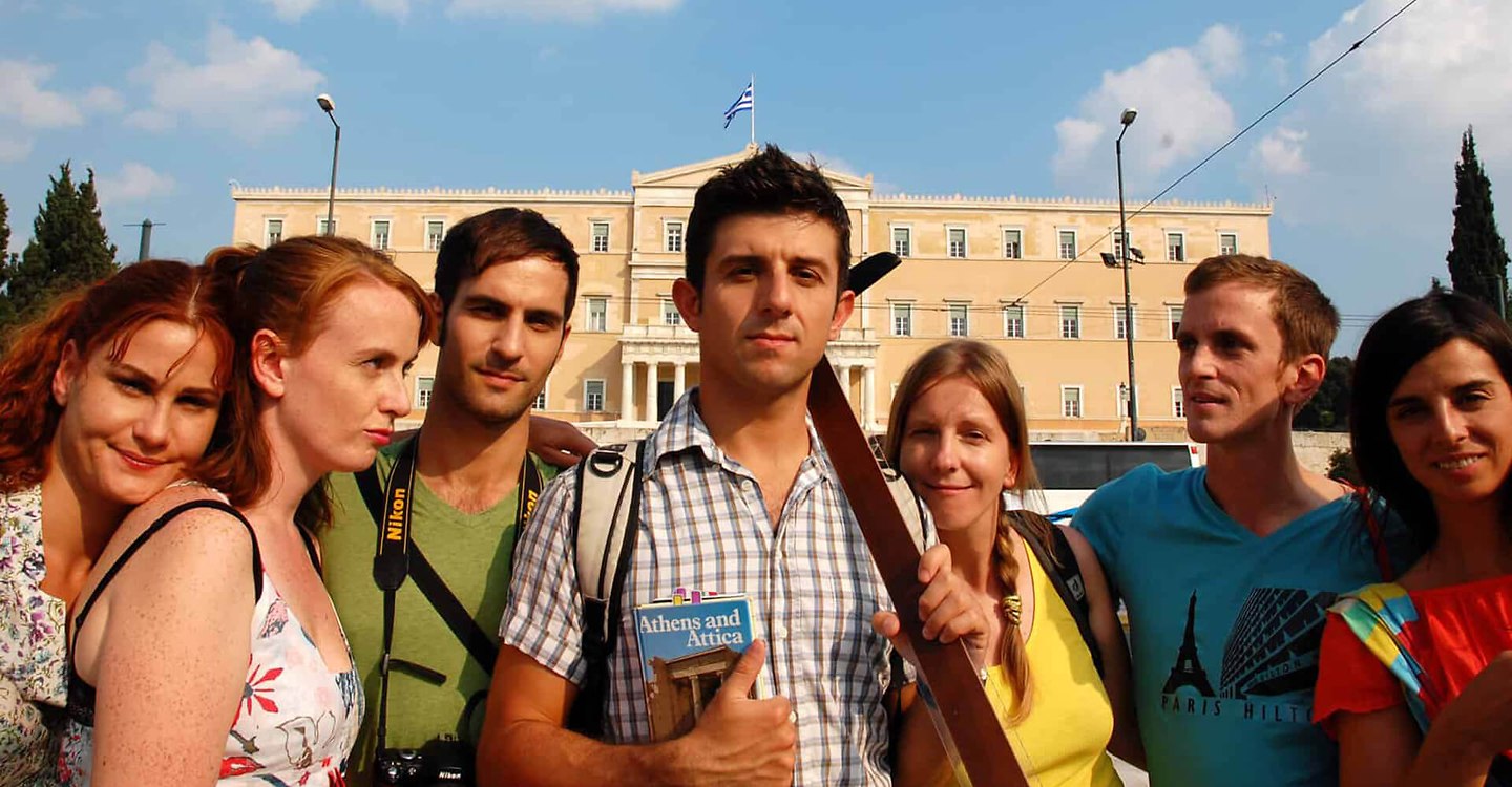 Ο Ξεναγός