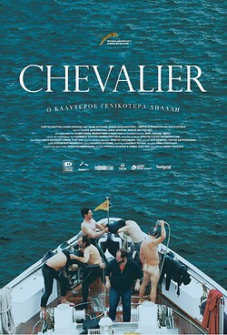 Chevalier