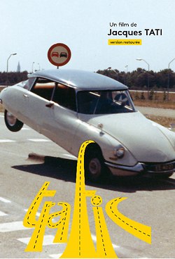 Ο Κος Ιλό στο Χάος της Κυκλοφορίας