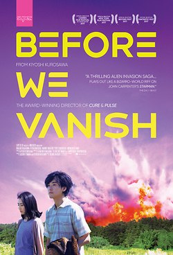 Before We Vanish