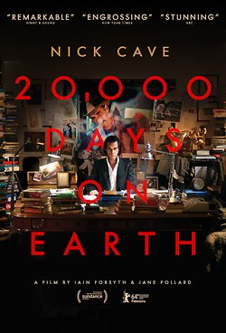 20.000 Μέρες στη Γη