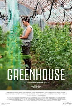 Greenhouse