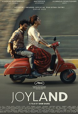 Joyland