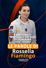 Le parole di Rossella Fiamingo