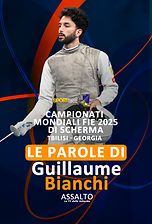 Le parole di Guillaume Bianchi