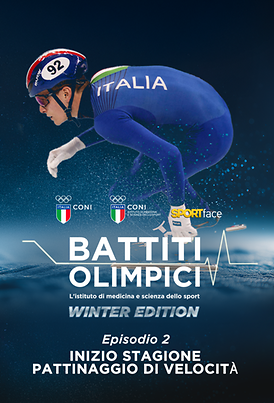 Episodio 2 - Short track: impara a leggere il caos