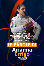 Le parole di Arianna Errigo