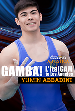 Yumin Abbadini – Il rigore e la grazia