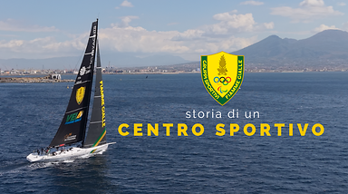 Storia di un Centro Sportivo - Episodio 4