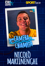 Camera di Chiamata - Nicolò Martinenghi