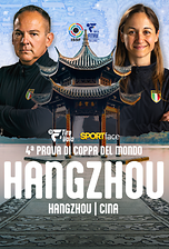 Coppa del Mondo ISSF - Trap Femminile - Hangzhou (CHN) 2026