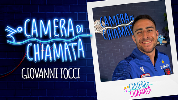 Camera di Chiamata - Giovanni Tocci