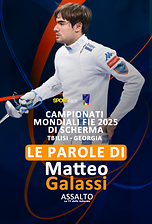 Le parole di Matteo Galassi