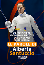 Le parole di Alberta Santuccio