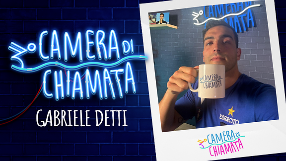 Camera di Chiamata - Gabriele Detti