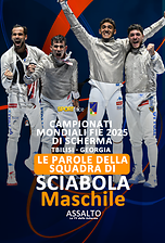 Le Parole della Squadra di Sciabola Maschile