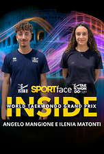 Inside – Angelo Mangione e Ilenia Matonti | Due percorsi, un’unica passione