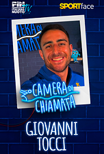 Camera di Chiamata - Giovanni Tocci