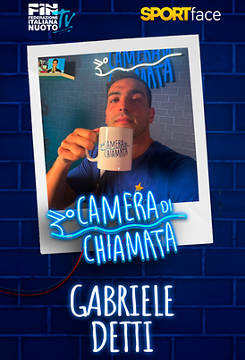 Camera di Chiamata - Gabriele Detti