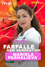 Farfalle New Generation - Mariela Pashalieva
