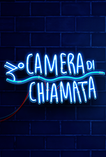 Camera di Chiamata - Domenico Fioravanti