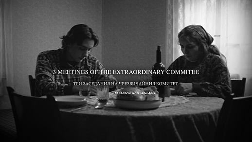 Three Meetings Of The Extraordinary Committee