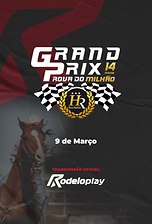 14º Grand Prix Haras Raphaela - 09 Março