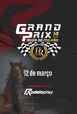 14º Grand Prix Haras Raphaela - 12 Março