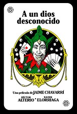 A un dios desconocido