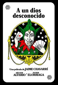 A un dios desconocido