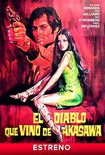 El diablo que vino de Akasawa