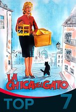 La chica del gato (1964)