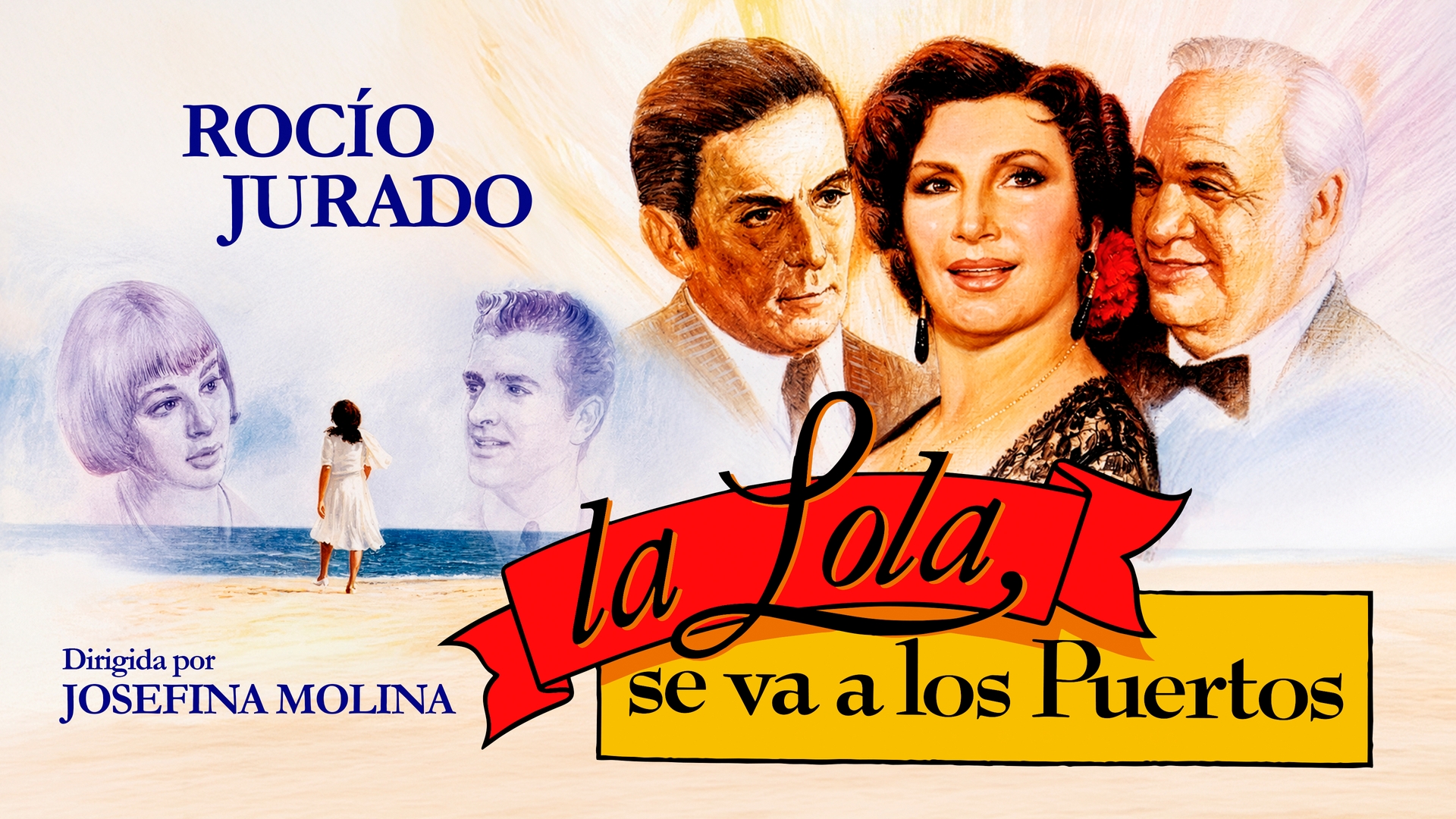 La Lola se va a los puertos. De Manuel y Antonio Machado