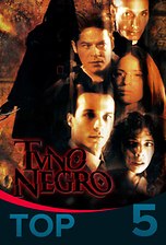 Tuno negro